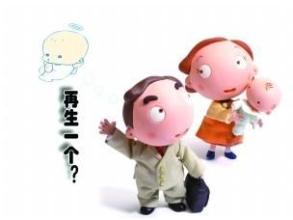 老公抗拒生二胎,老公催二胎媳妇不愿意生