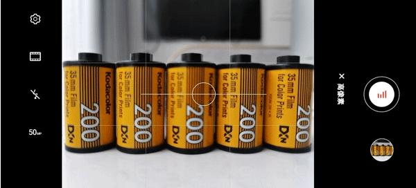 拍照大底对焦模糊,手机拍照大底和小底区别