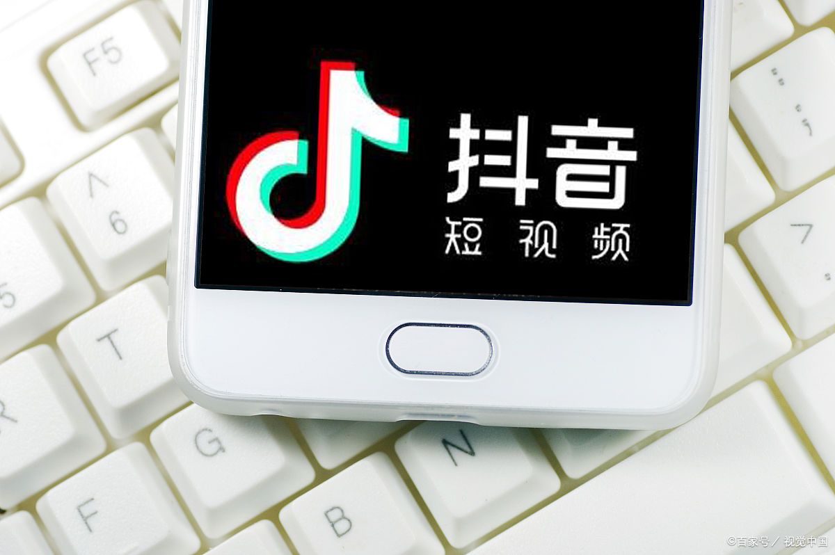 自媒体2020风口,旅游自媒体2020