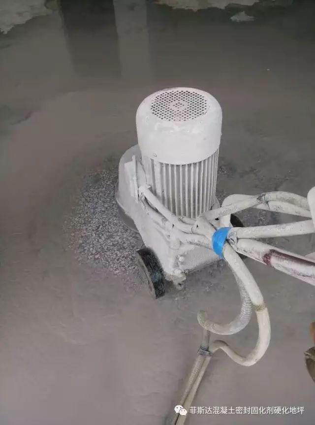 菲斯达精密打磨,菲斯达地面固化施工视频