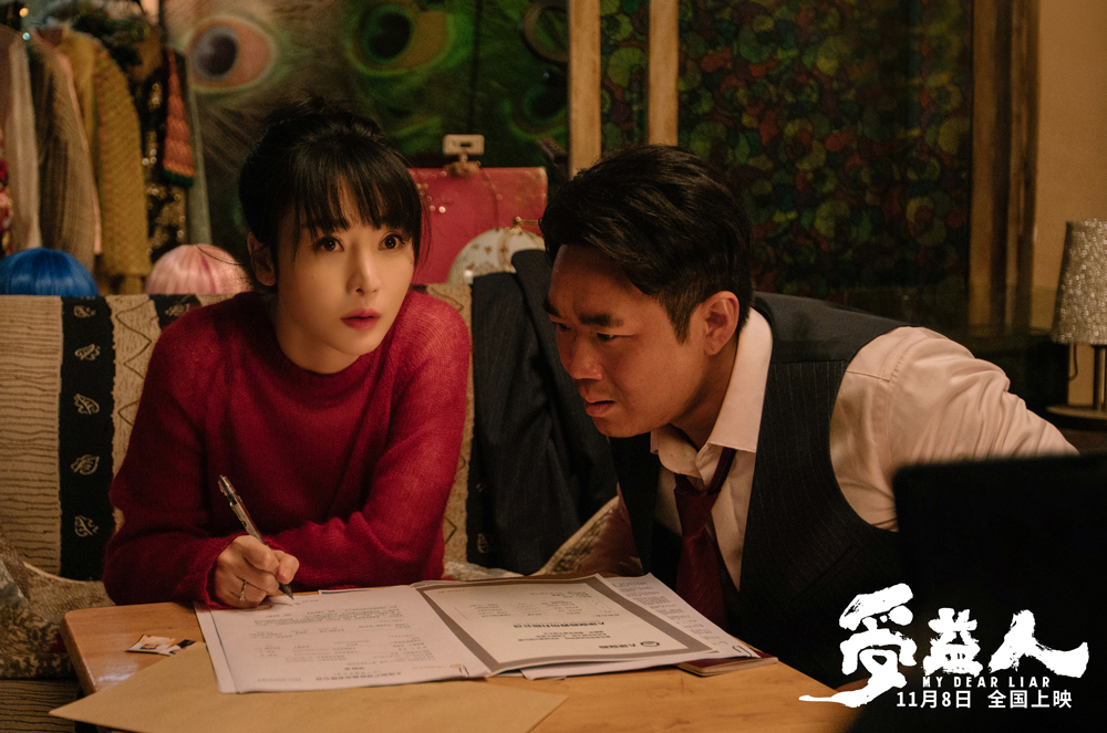 冰雪奇缘中国票房,冰雪奇缘2国语完整免费观看投屏