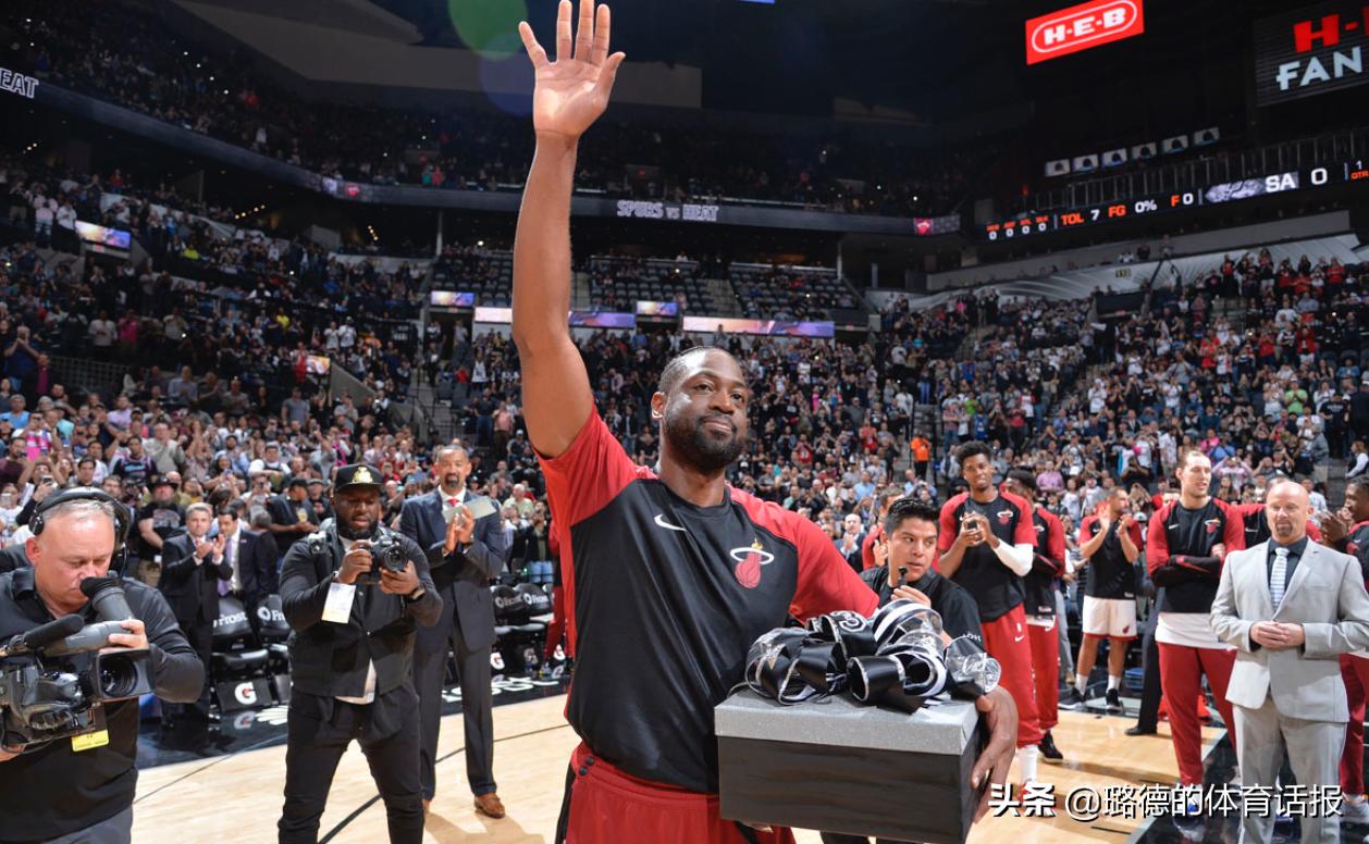 致敬视频+球衣礼盒!赛后球衣交换很暖心,但马刺深爱着韦德