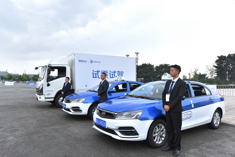 试驾吉利甲醇汽车,吉利甲醇汽车最新视频