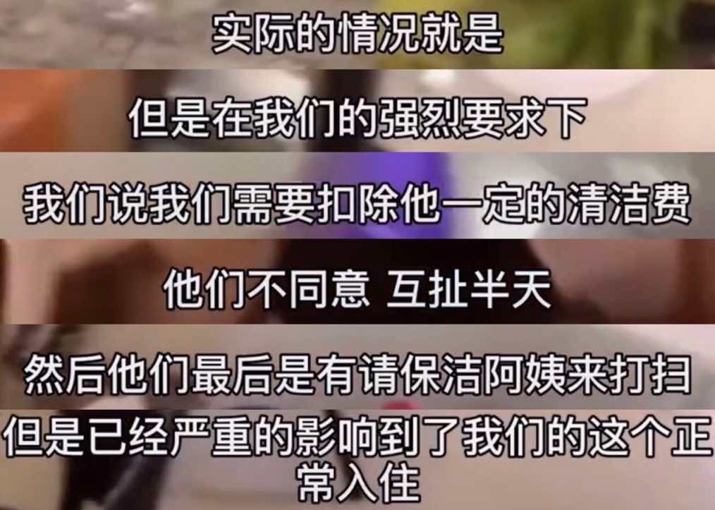 芒果与李湘,芒果台一姐李湘