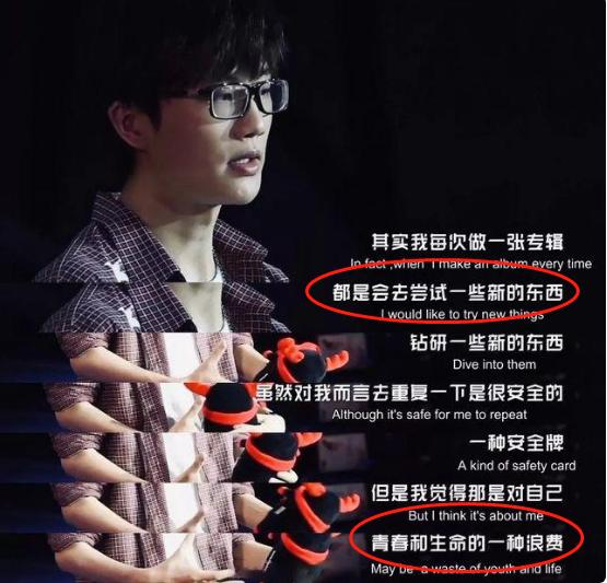 许嵩何许人也,许嵩是怎样的一个人