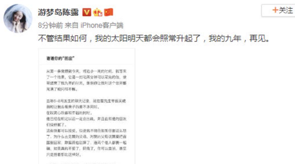 管不住下半身，但我是个好男人？