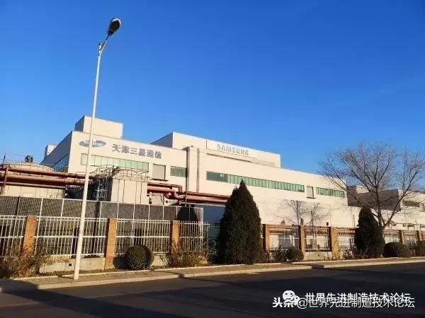 天津三星集团最新消息,天津三星工厂关闭赔偿