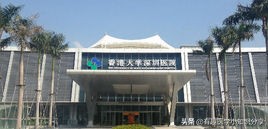 2023广东高水平医院排名,广东省最强医院清单