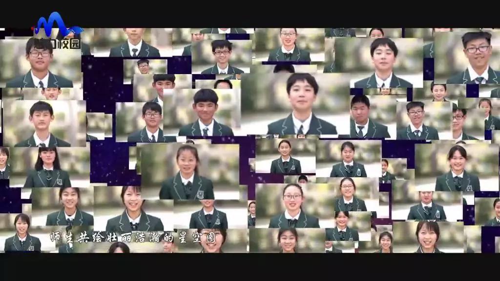 南师附中仙林学校初中部宣传片,南师附中仙林学校初中部大课间