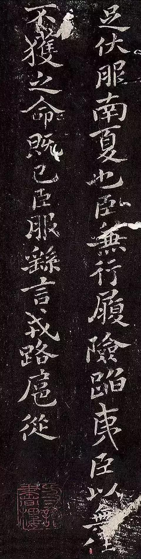 钟繇五表记忆口诀,钟繇五大代表作品