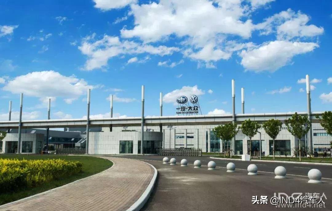 去一汽大众工作好吗,在一汽大众工作