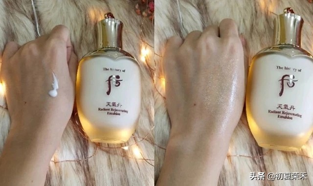 天气丹华泫水乳霜7件套提亮抗皱,天气丹华泫乳精华7件套