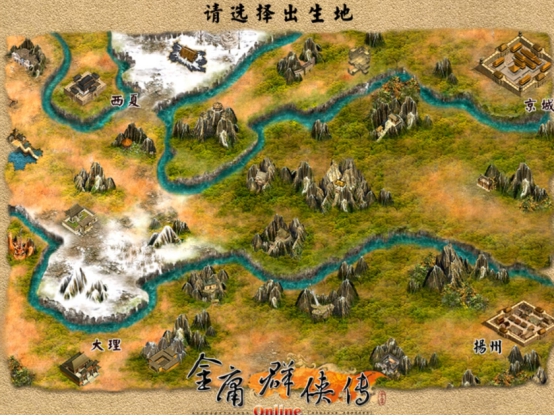 金庸群侠传ol魔王洞怎么挂机打怪,金庸群侠传ol是什么游戏类型