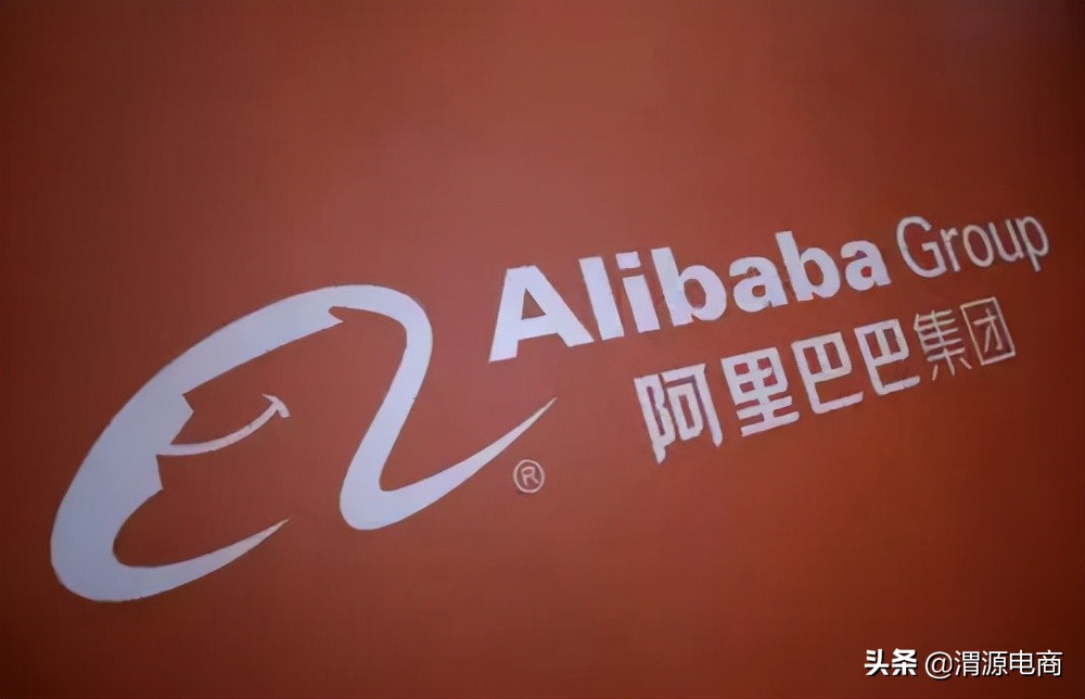 「渭源电商」阿里巴巴、小米、拼多多入选亚洲品牌500强