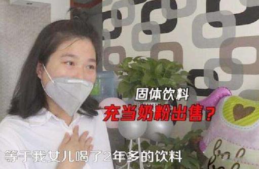 母婴店假奶粉曝光,母婴店卖假奶粉会如何