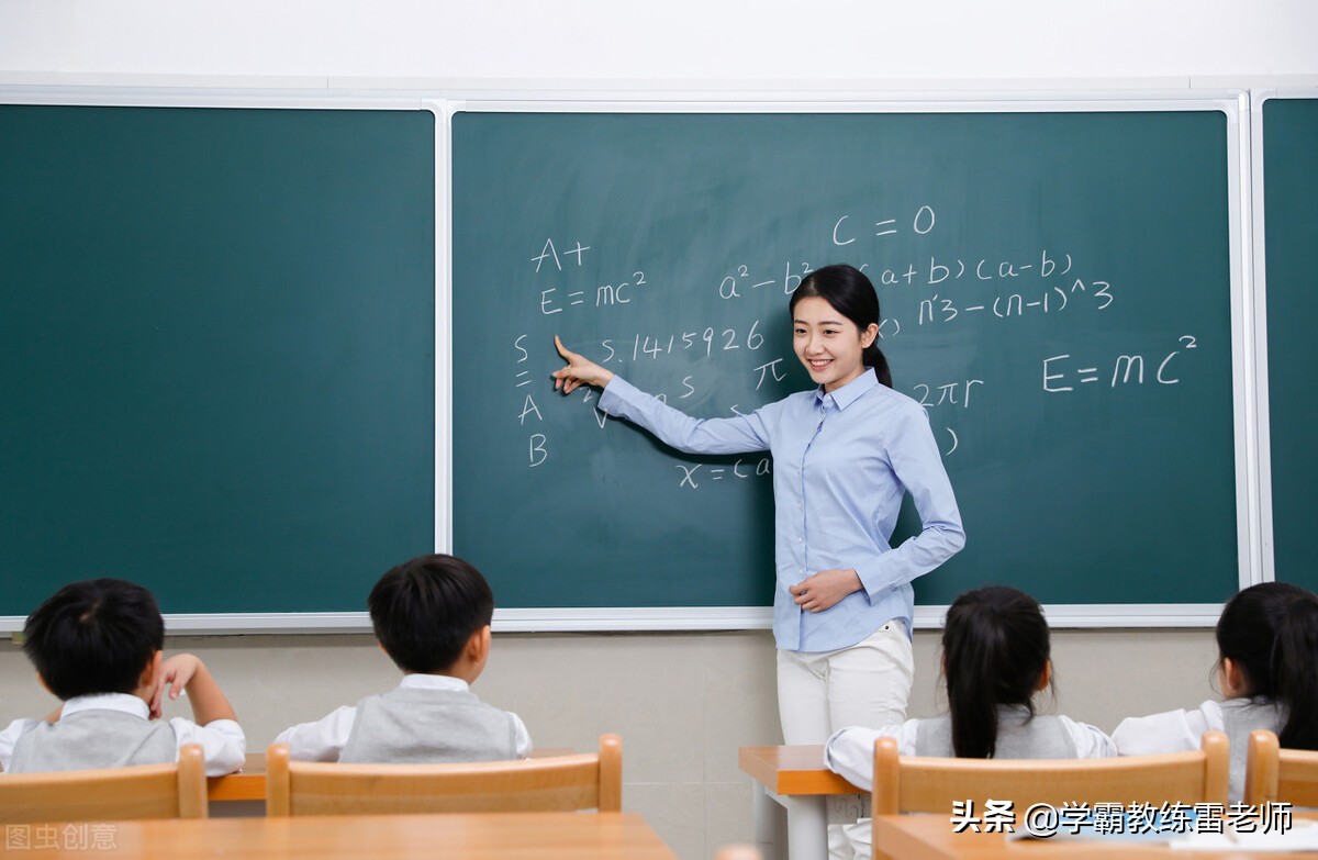 女教师连续怀孕两次二胎,女教师怀孕上课怎么办