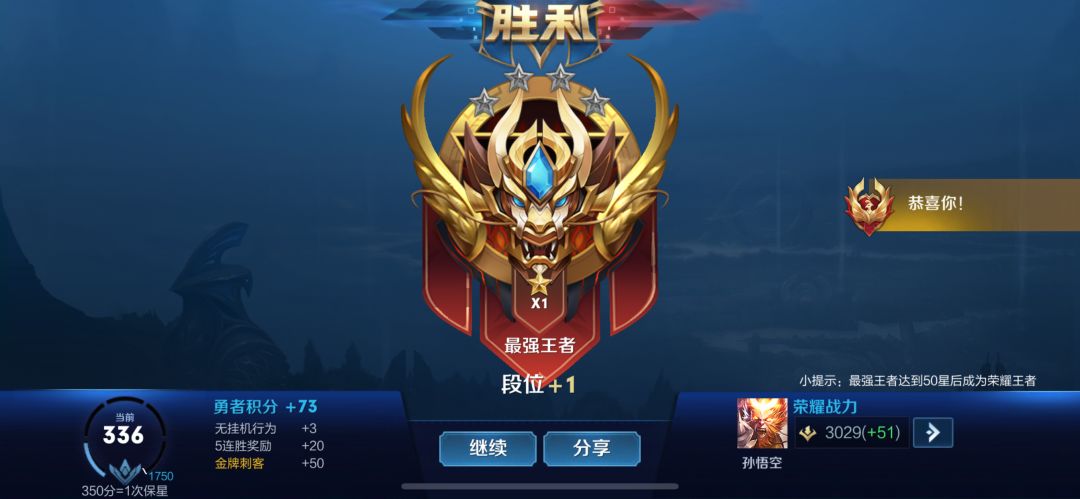 如何关闭AppStore消费账单通知？