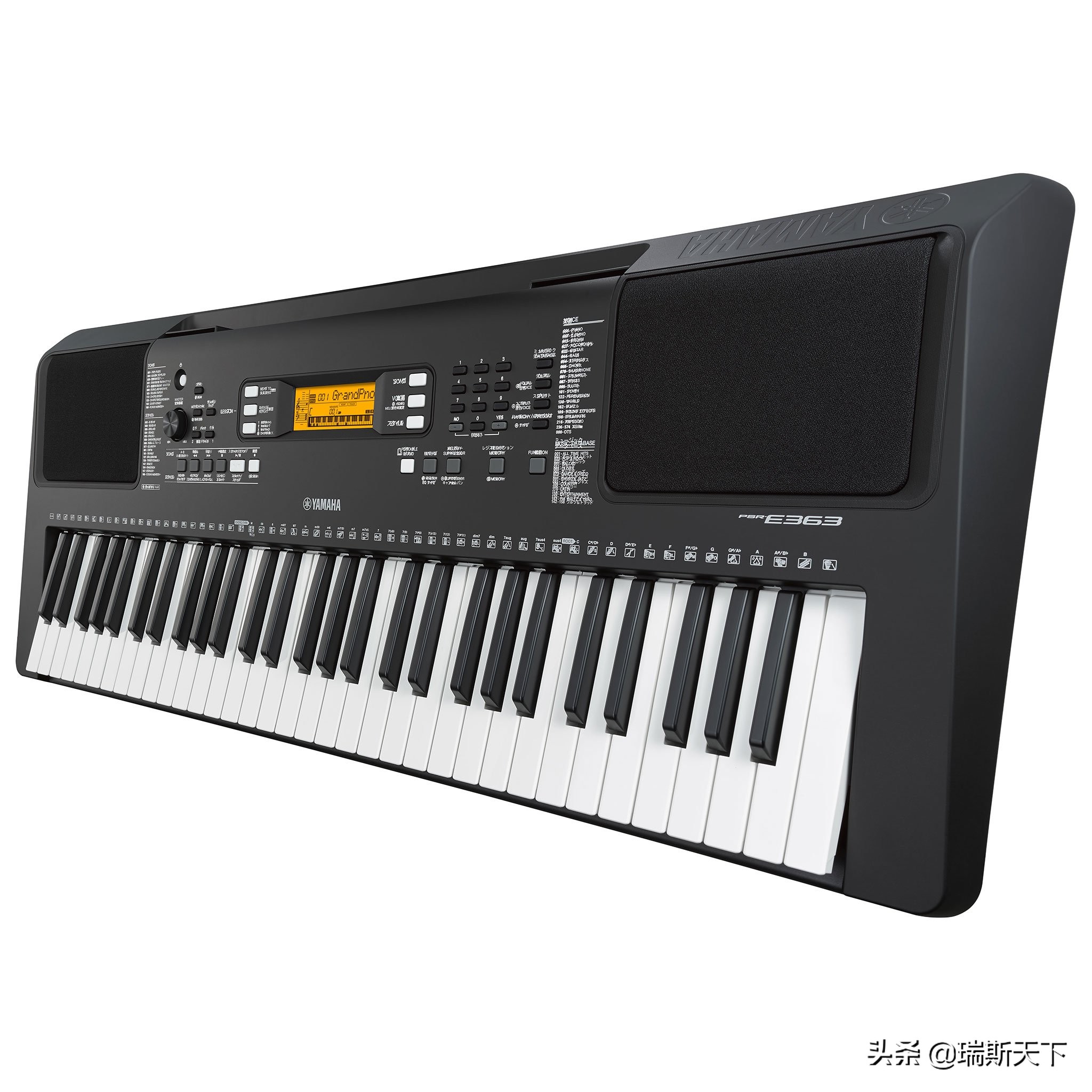 学习电子琴它就是你进阶的神器