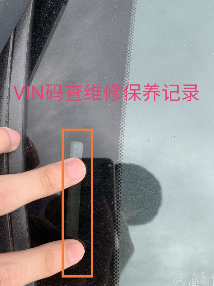 想买二手车要看哪些数据,二手车鉴定与评估实用教程pdf