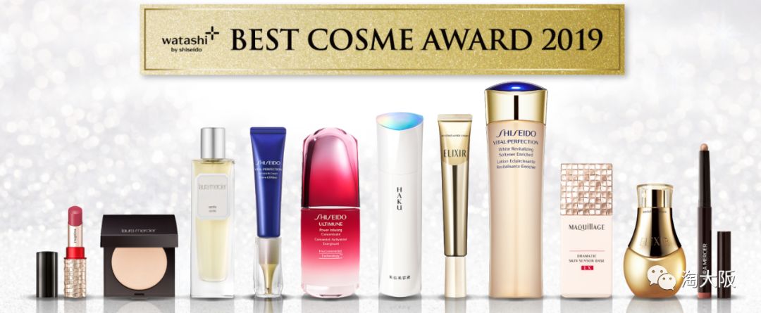 资生堂十大口碑最好的单品,资生堂十大爆款单品