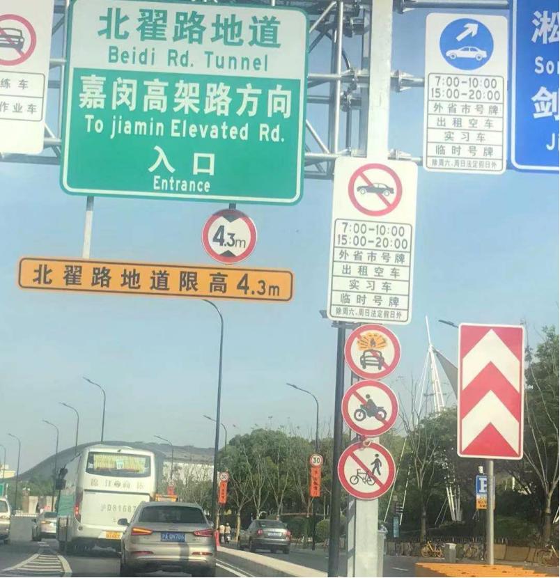 别克velite5二手试驾,别克velite5增程版