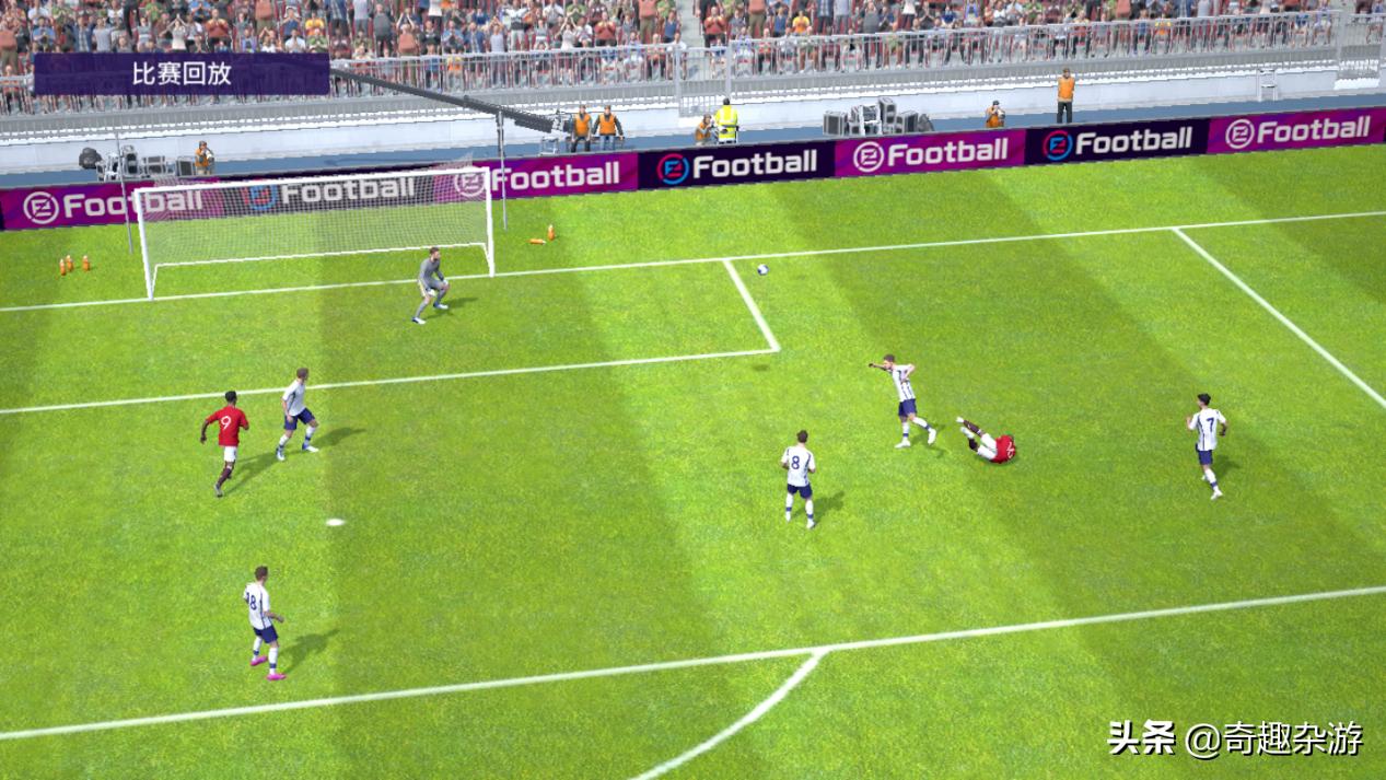 老实况梅西,老e日常直播录播