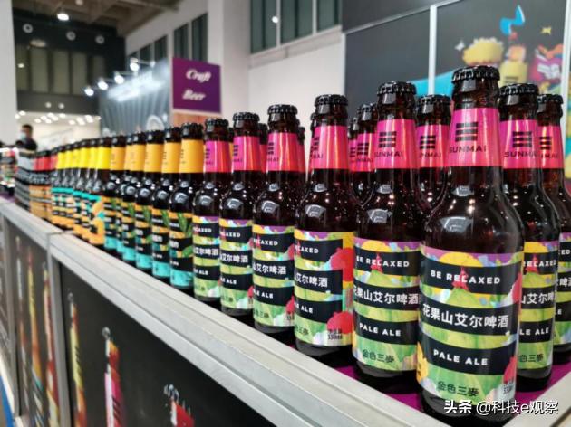 2019年北京精酿啤酒展时间,2023北京国际精酿啤酒展会地址