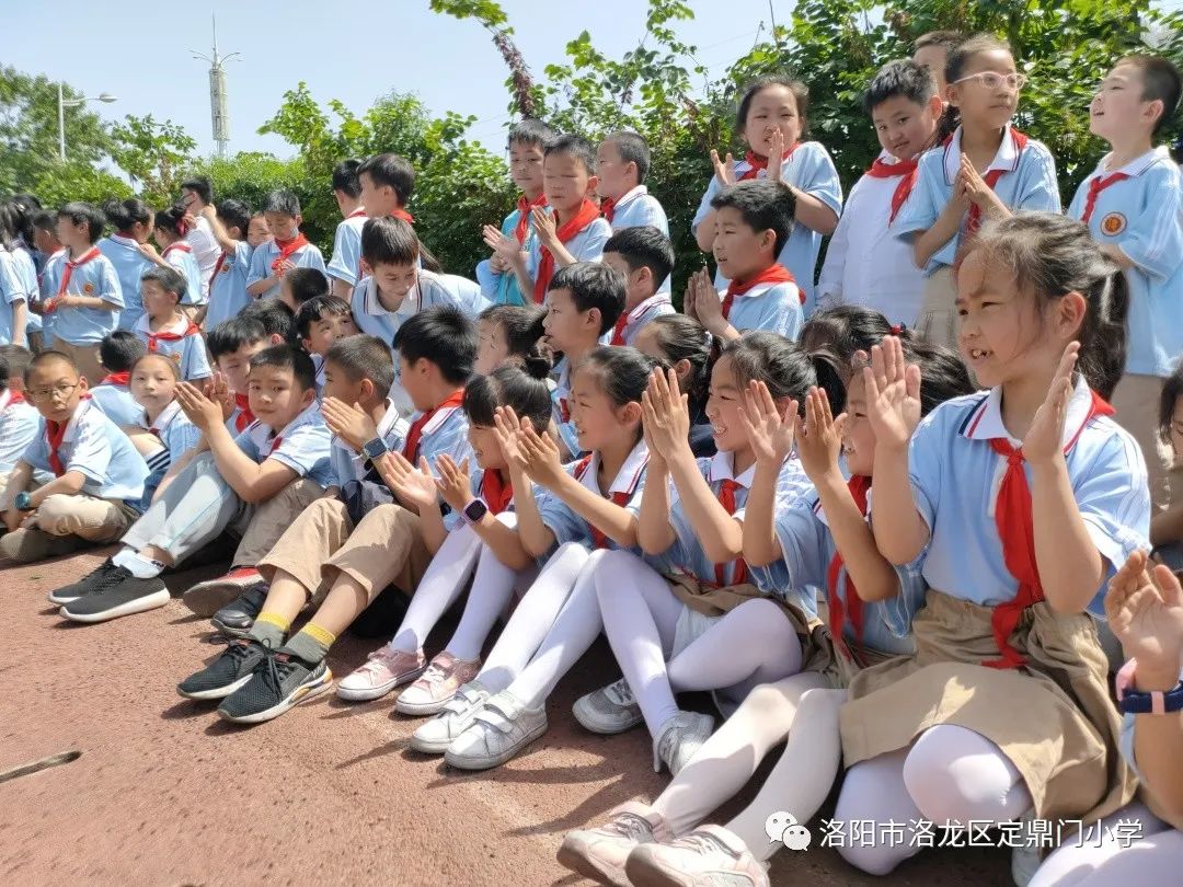 洛阳市洛龙区定鼎门小学,2021洛阳市长杯中小学足球赛