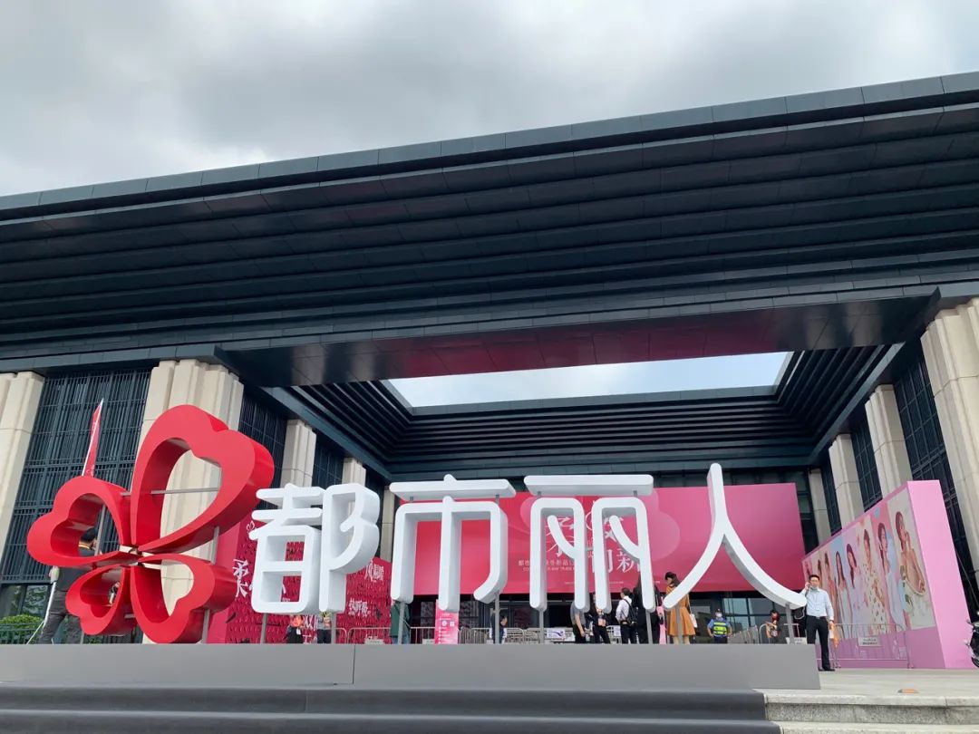 大刀阔斧，走出“第二曲线”，都市丽人逆流而上的底气在哪？