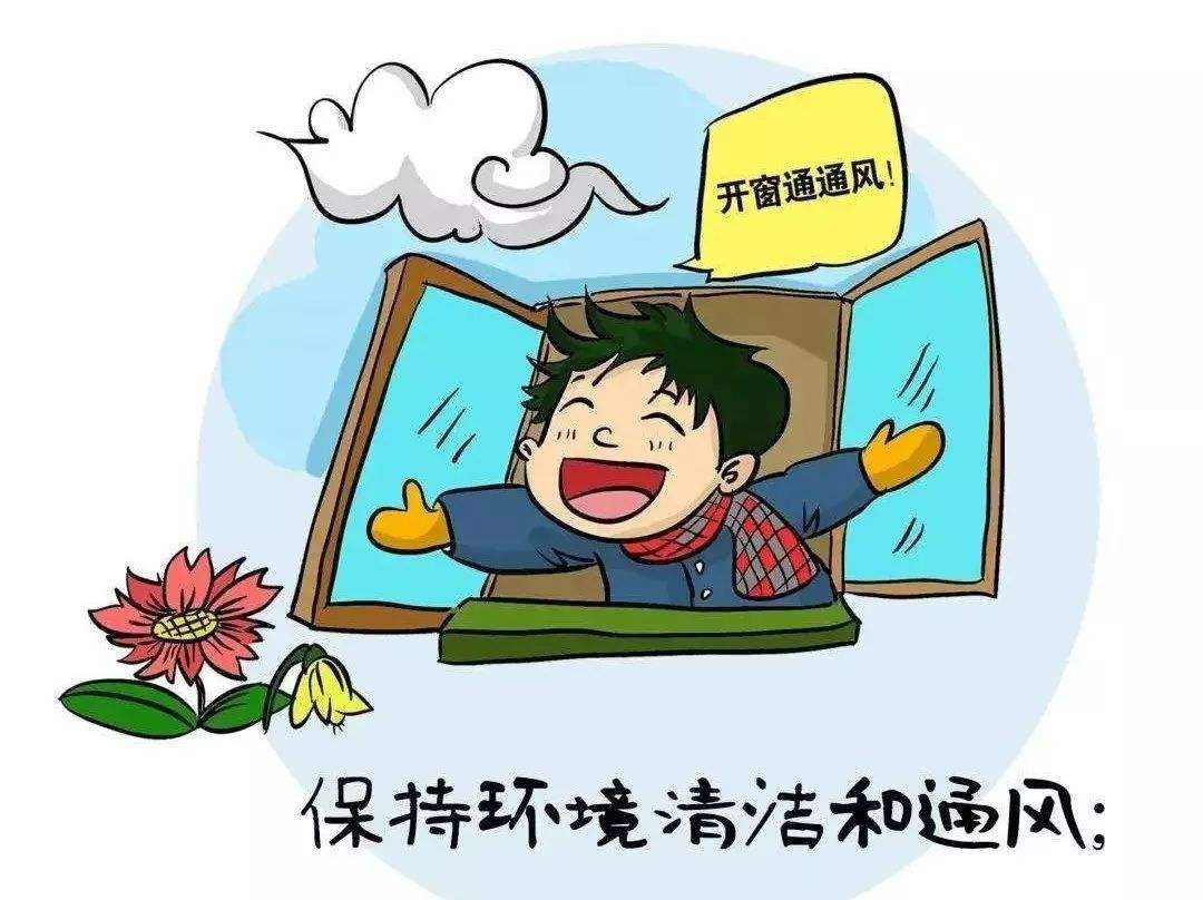 一吹空调就关节痛,吹空调胳膊关节疼痛怎么解决