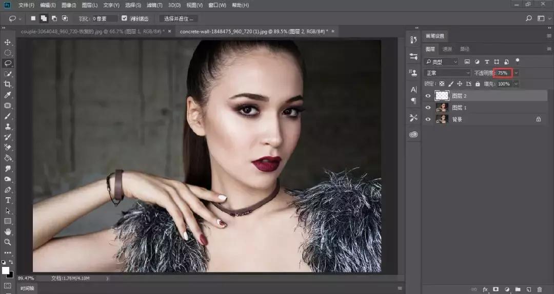 ps教程ps如何把黄牙齿变美白,ps基础美白教程新手入门