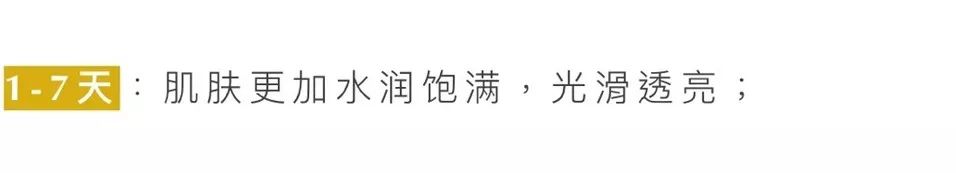 一年四季都能用的保湿面霜,皮肤干推荐一款好用的面霜