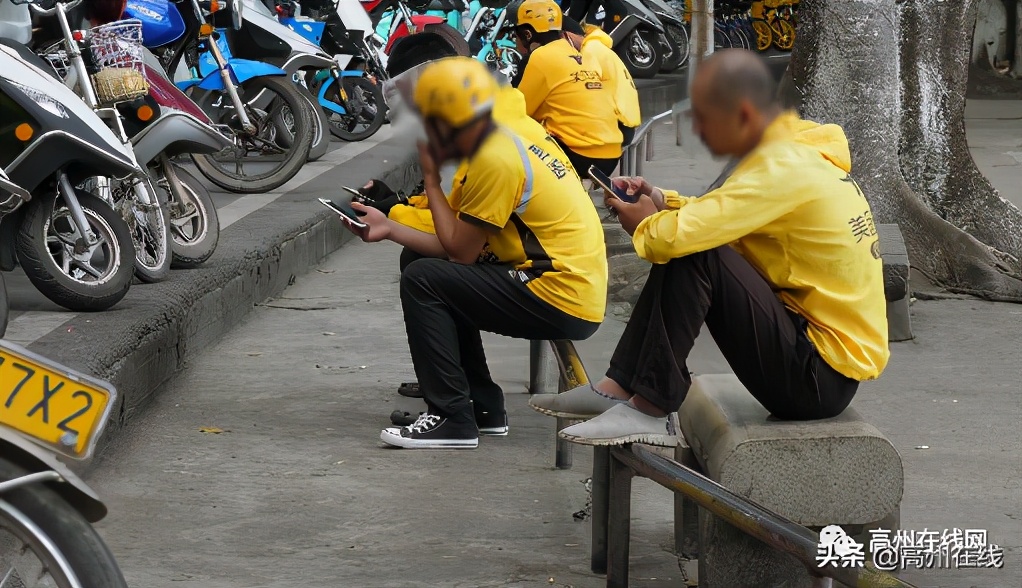 高州这些“潇洒哥”被曝光,你当街乱丢烟头的样子真丑