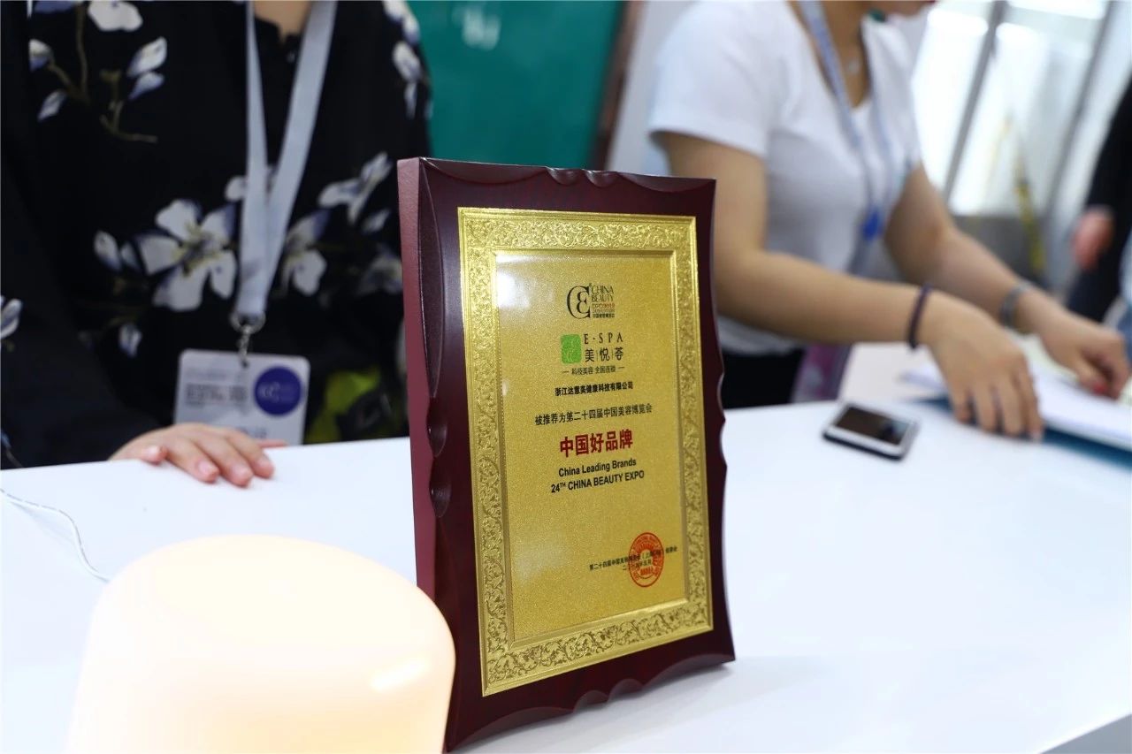 2019上海美博会展会,2021上海美博会现场