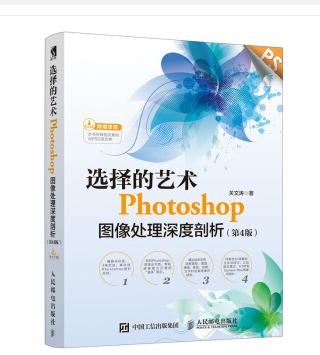 photoshop学多久可以接单,photoshop学习要多久