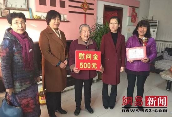 定兴县第一届十佳好儿媳,孝顺的好儿媳典型