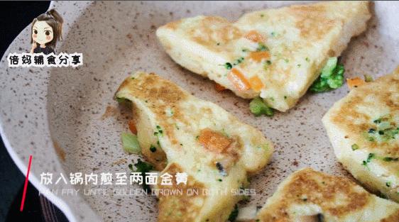 宝宝吐司怎么用空气炸锅做,宝宝吐司早餐做法大全图解