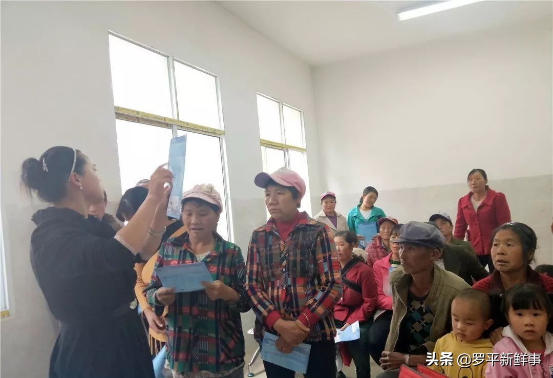 罗平医疗队返回罗平,罗平医疗队到武汉