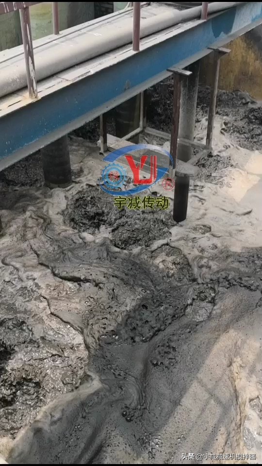 水处理搅拌机选项,水处理搅拌机设备