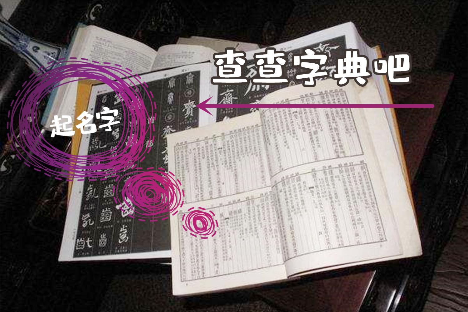 出生证名字写错了医院能重新开吗,出生证孩子的名字写错了可以改吗