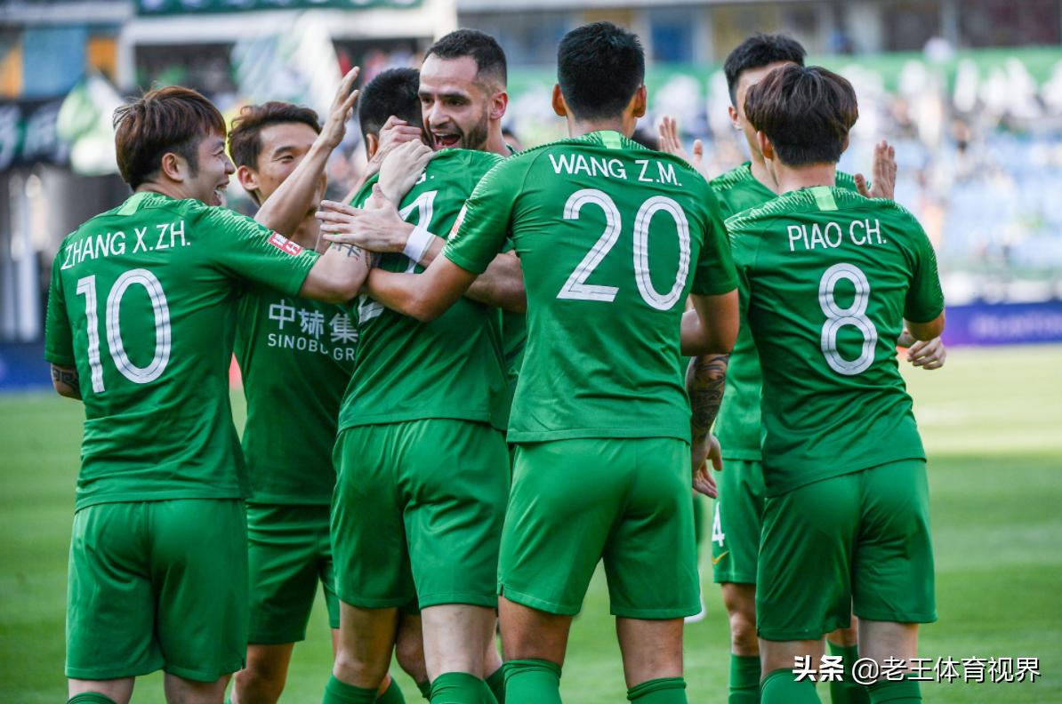 山东鲁能泰山晋级,山东泰山队被取消亚冠资格的原因