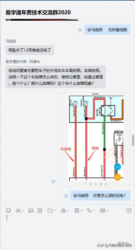 16年众泰t600挂挡不走,16年众泰t600自动挡2.0t