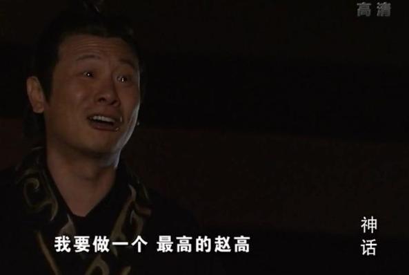 鬼谷子讲识人,鬼谷子观人做人6个金句