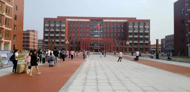 信阳中专如何报名,信阳都有哪些中专学校