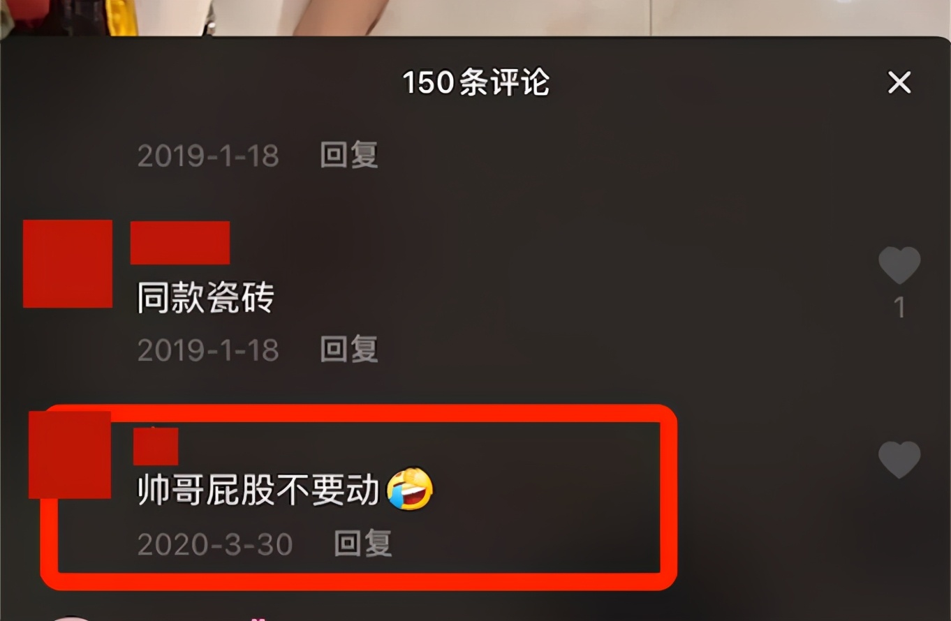 顶尖的内衣模特,潮流内衣模特