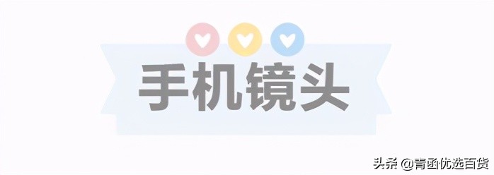 好物分享丨高阶送男友礼物合集,买了不会错