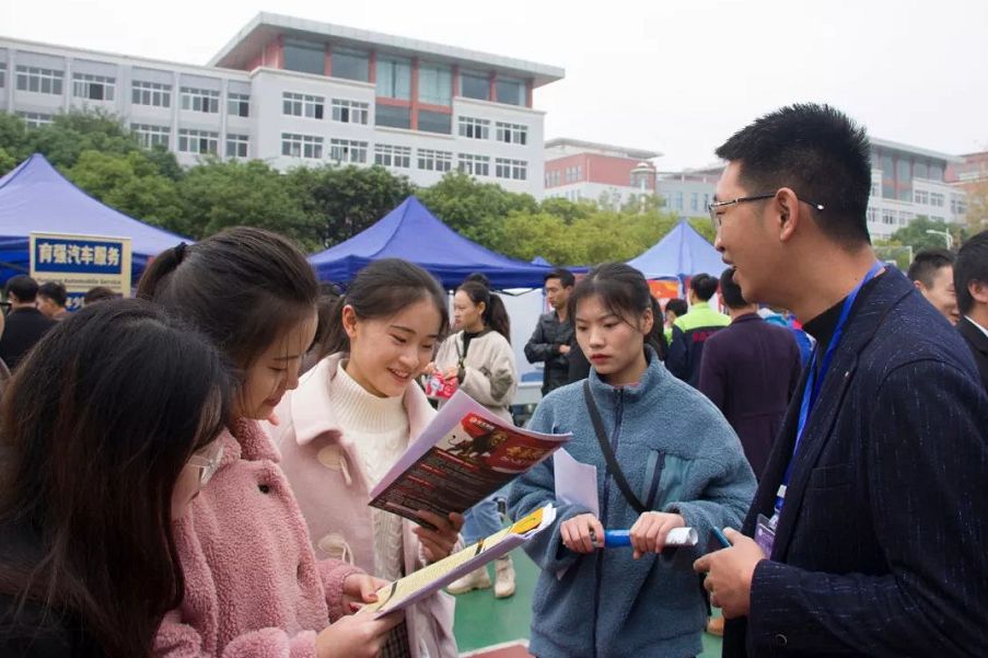 西南第一专科学院,四川汽车类位次7200单招学校推荐