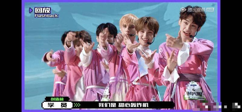 利路修不想出道视频,利路修最后出道了吗