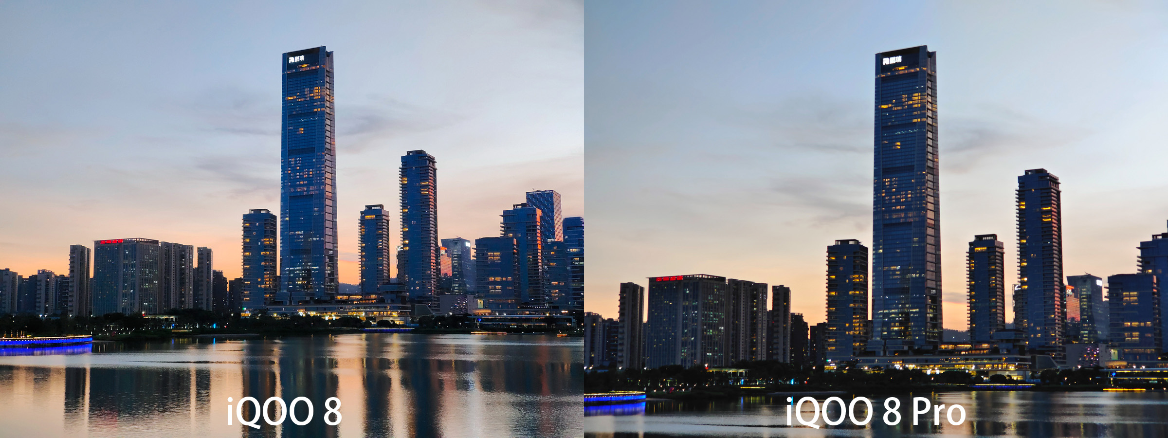 iqoo8燃色配色带壳,iqoo8燃变色