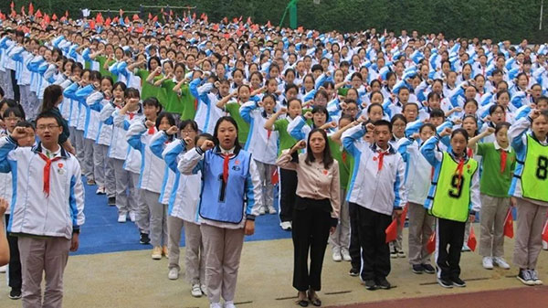 爱成都迎大运文明观赛,爱成都迎大运校运会